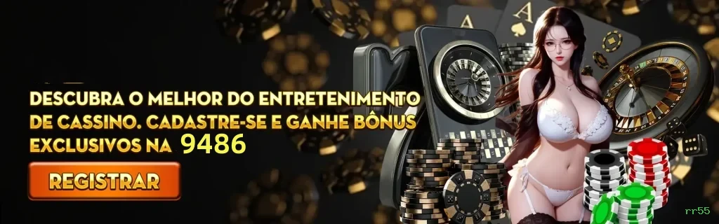 Login rápido no app rr55